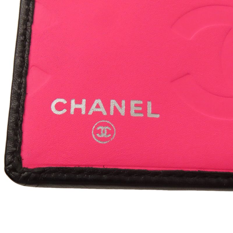 Chanel Cambon Line Silver Hardware Bifold Wallet With Coin Purse Calf Women