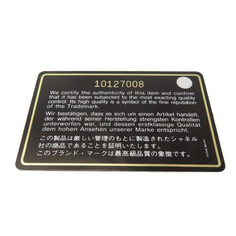 Chanel Cambon Line Silver Hardware Bifold Wallet With Coin Purse Calf Women