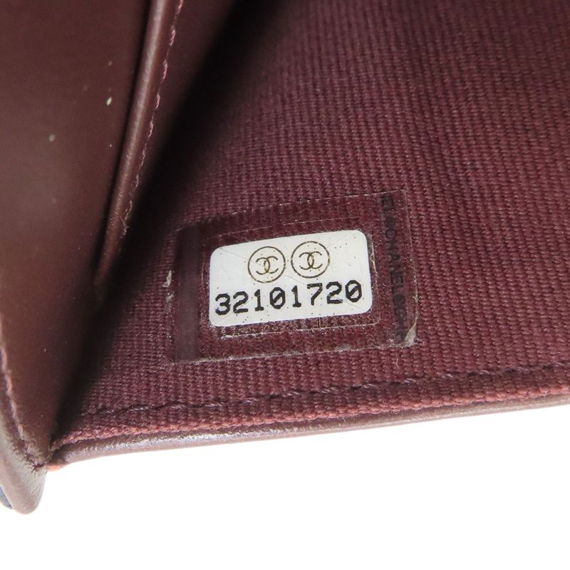 Chanel Matelasse Coco Mark Gold Hardware Bifold Wallet With Coin Purse Grained