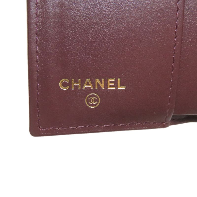 Chanel Matelasse Coco Mark Gold Hardware Bifold Wallet With Coin Purse Grained