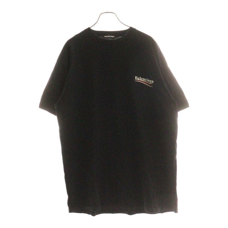 Balenciaga Political Logo Cotton Jersey Tee 508203 Tav44 Campaign Logo Short
