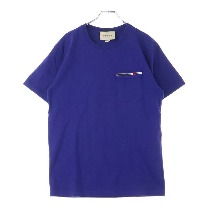 Gucci GG Logo Embroidered Crew Neck Short Sleeve T-shirt Cut And Sewn In Purple