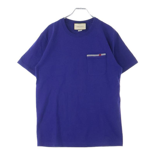 Gucci GG Logo Embroidered Crew Neck Short Sleeve T-shirt Cut And Sewn In Purple