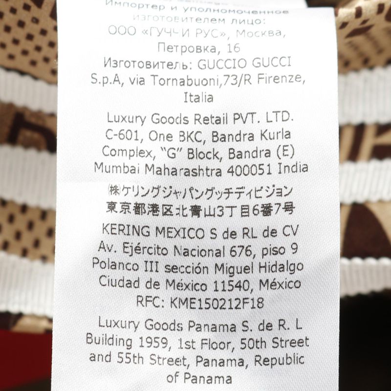 Gucci × Adidas GG Pattern Other Jacket Men's Used a