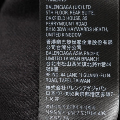 Balenciaga Denim Jacket Balenciaga × Adidas 724775 Tnw54 1129 Other Jacket Mens