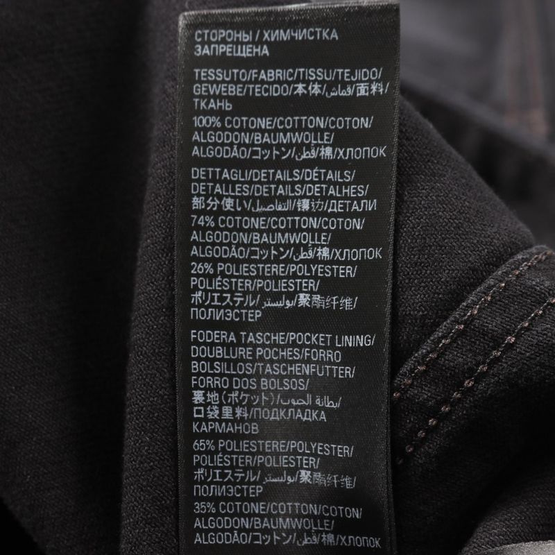 Balenciaga Denim Jacket Balenciaga × Adidas 724775 Tnw54 1129 Other Jacket Mens