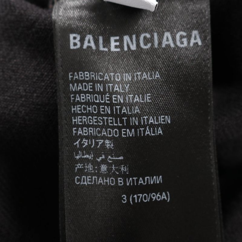 Balenciaga Denim Jacket Balenciaga × Adidas 724775 Tnw54 1129 Other Jacket Mens