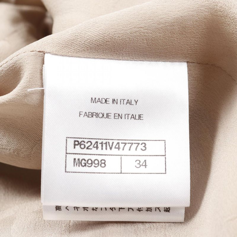 Chanel Collarless Jacket Tweed P62411v47773 Wool Jacket Ladies Used a