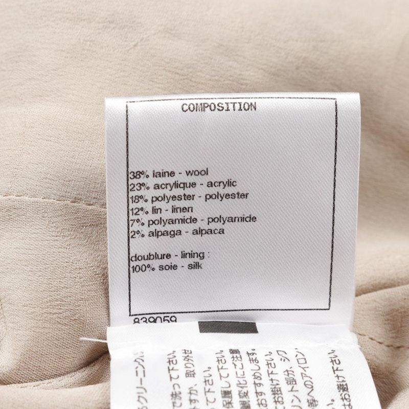 Chanel Collarless Jacket Tweed P62411v47773 Wool Jacket Ladies Used a