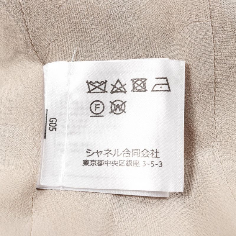 Chanel Collarless Jacket Tweed P62411v47773 Wool Jacket Ladies Used a