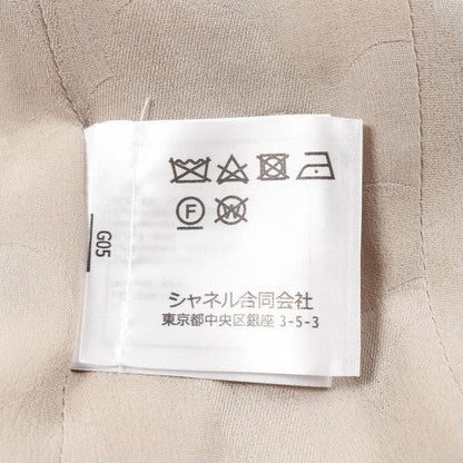 Chanel Collarless Jacket Tweed P62411v47773 Wool Jacket Ladies Used a