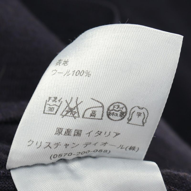 Dior Homme Dior Homme Cardigan Bee Embroidery 463m201bt532 Wool Cardigan Men's