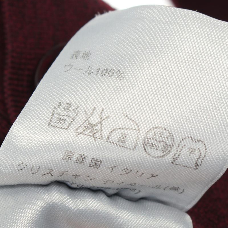 Dior Homme Dior Homme Cardigan Bee Embroidery 463m201bt532 Wool Cardigan Men's