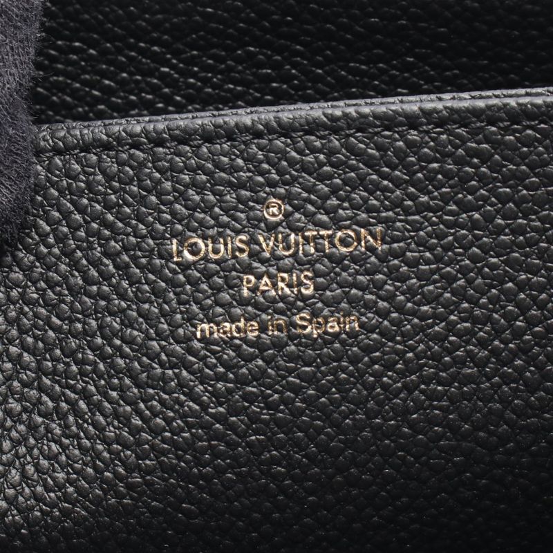 Louis Vuitton Round Long Wallet Zippy Wallet Monogram Empreinte Noir Black