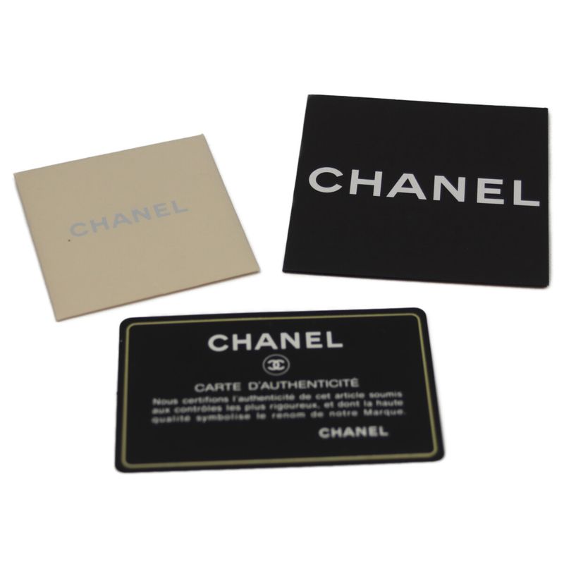 Chanel No 13 Black Silver Hardware Patent Chain Tote