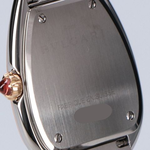 Bvlgari Bulgari Beautiful Sp33wspd Serpenti Seduttori Diamond Bezel Quartz