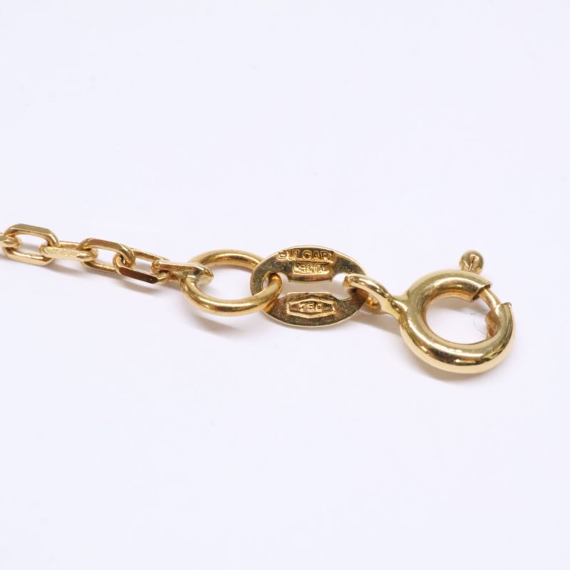 Bvlgari Bulgari 750yg Snowflake Diamond