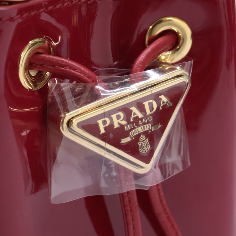 Prada Unused 1nr016 Triangle Logo Patent Mini Pouch Drawstring Ring Drawstring