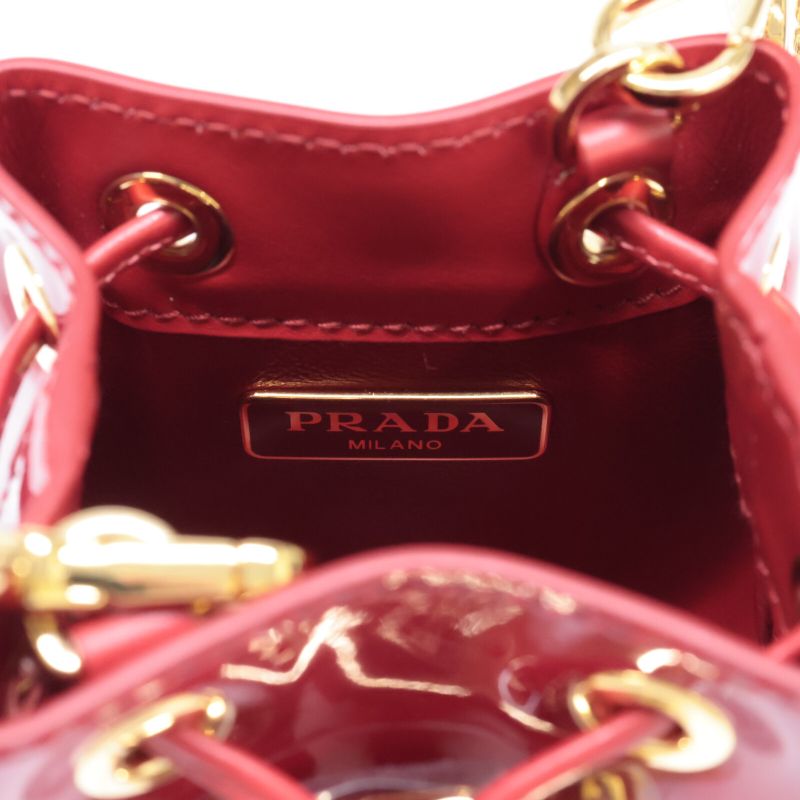 Prada Unused 1nr016 Triangle Logo Patent Mini Pouch Drawstring Ring Drawstring