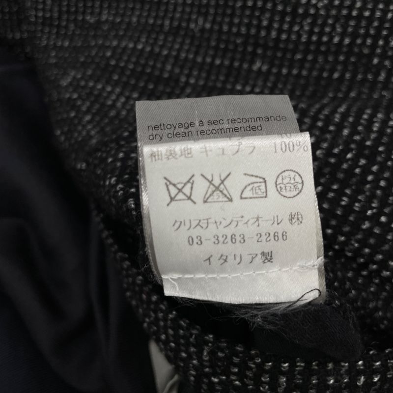 Dior Homme Dior Homme 07-08aw Edit Period 8h313144078 Double Breasted Coat 44