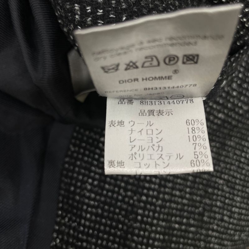 Dior Homme Dior Homme 07-08aw Edit Period 8h313144078 Double Breasted Coat 44