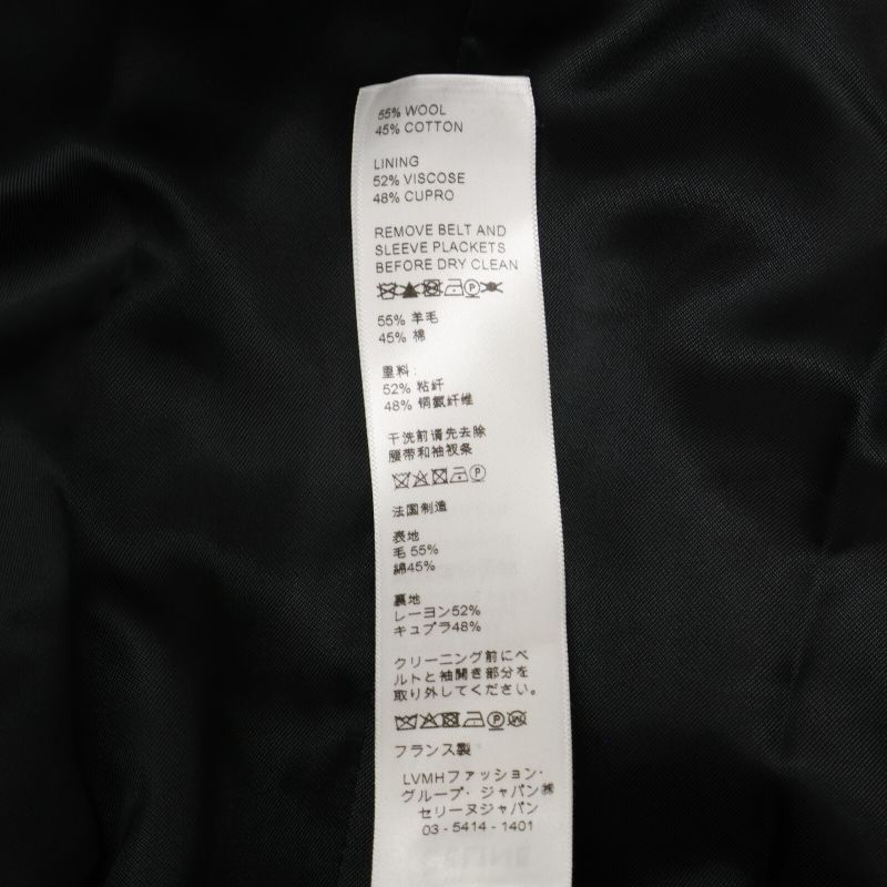 Celine    2m015984c Classic WoolCotton Trench 42