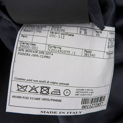 Prada 14AW Collection Chester Coat Men's Gray 46R Uc345f 46R