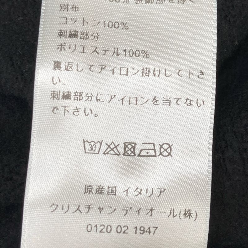 DIOR 013j605b0531 20SS Archive Patch Pullover Hoodie M