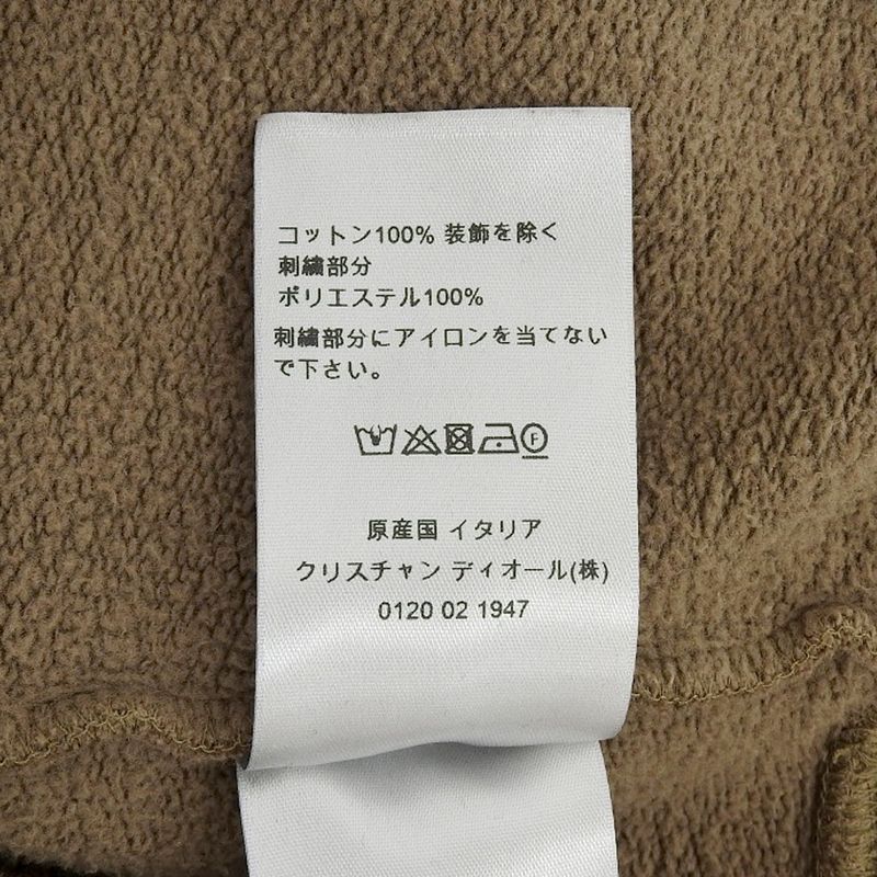 DIOR Cotton Painted Sweatshirt Top Men's Brown L 283j679a0531 22AW L