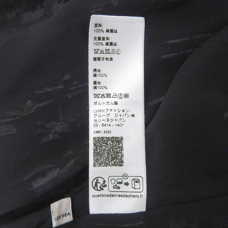 Celine Beautiful Silk Flower Sheer Pleated Skirt Women Black 36 2j369800t.96nb