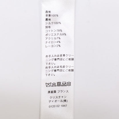 Christian DIOR   25glo754g501 Saddle Dior