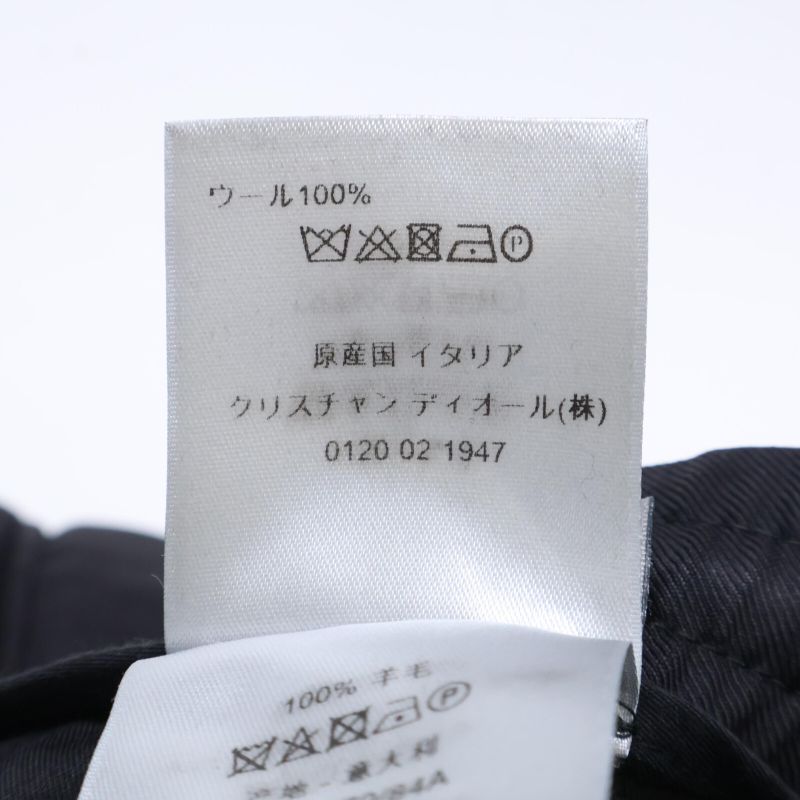 DIOR  Official 733c139e3226 Virgin Wool Twill Tailored Track Pants 46