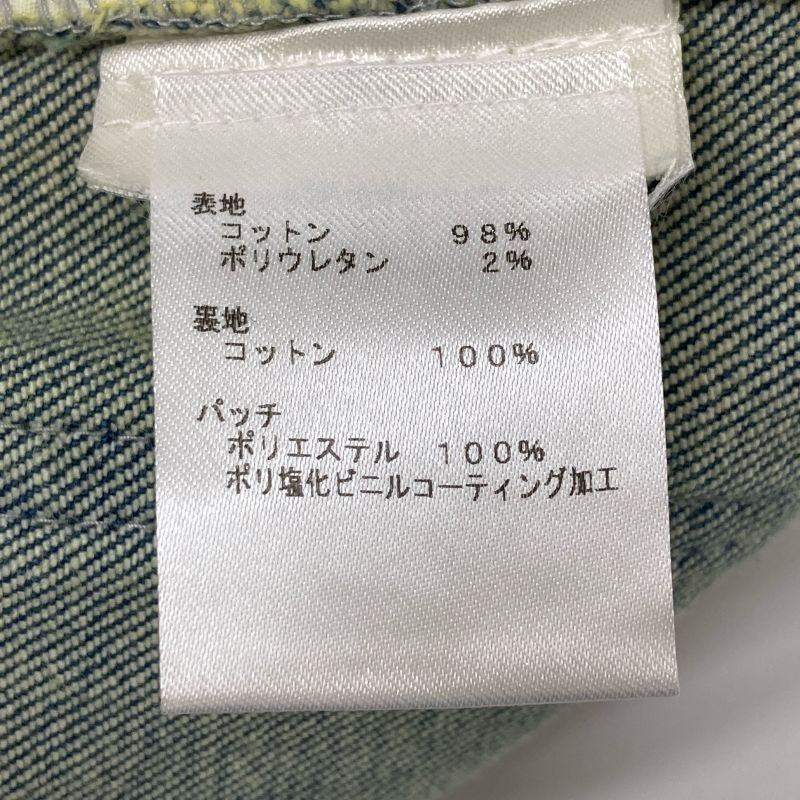 Louis Vuitton  Official Fgpa23dhm Monogram Patch Denim Pants Jeans 36