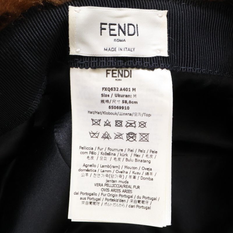FendiGenuine Fxq632 A401 Zucca Pattern Lamb Fur Hat M
