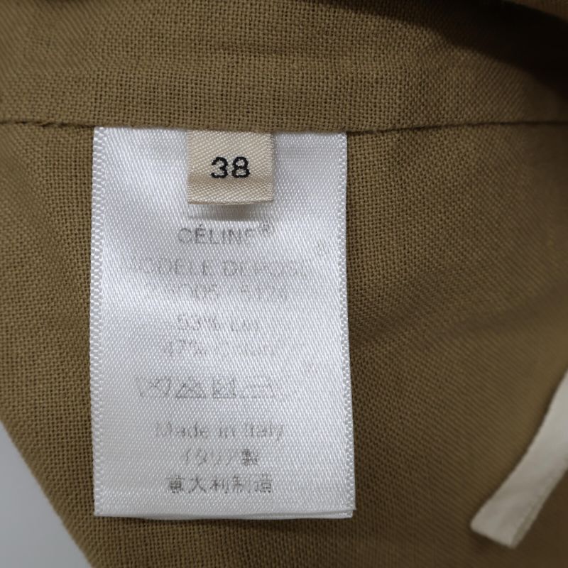 Celine 2 6o05/5124 Beige Linen Cotton Sleeveless Wrap Belted Jacket 38