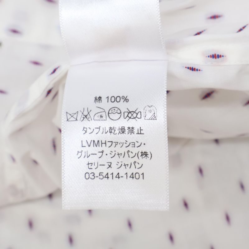 Celine 2 0m36/6712 White Phoebe Period Dot Tuxedo Shirt 34