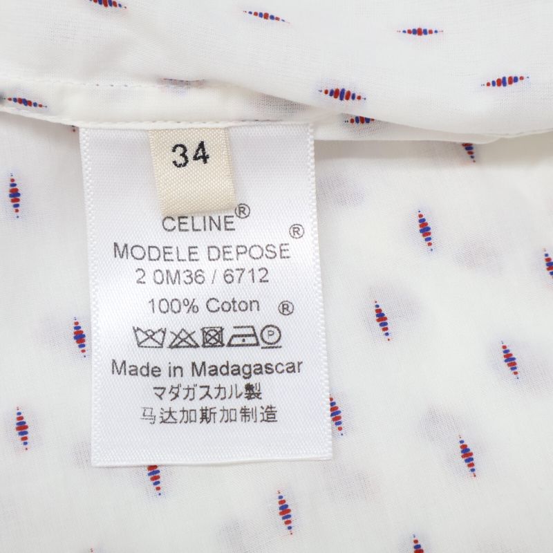 Celine 2 0m36/6712 White Phoebe Period Dot Tuxedo Shirt 34