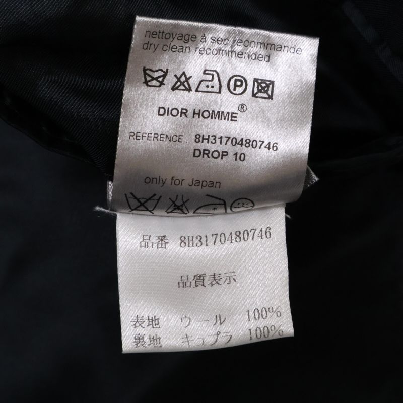 Dior Homme Dior Homme Grey 8h3170480746 Check Setup Edit Period 44