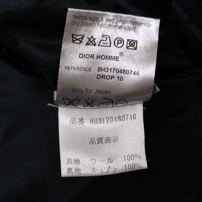 Dior Homme Dior Homme Grey 8h3170480746 Check Setup Edit Period 44