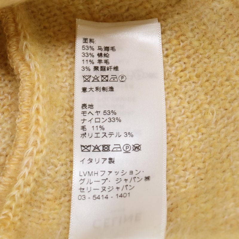 Celine 2a58y270r Brushed Mohair Triomphe Bucket Hat TU