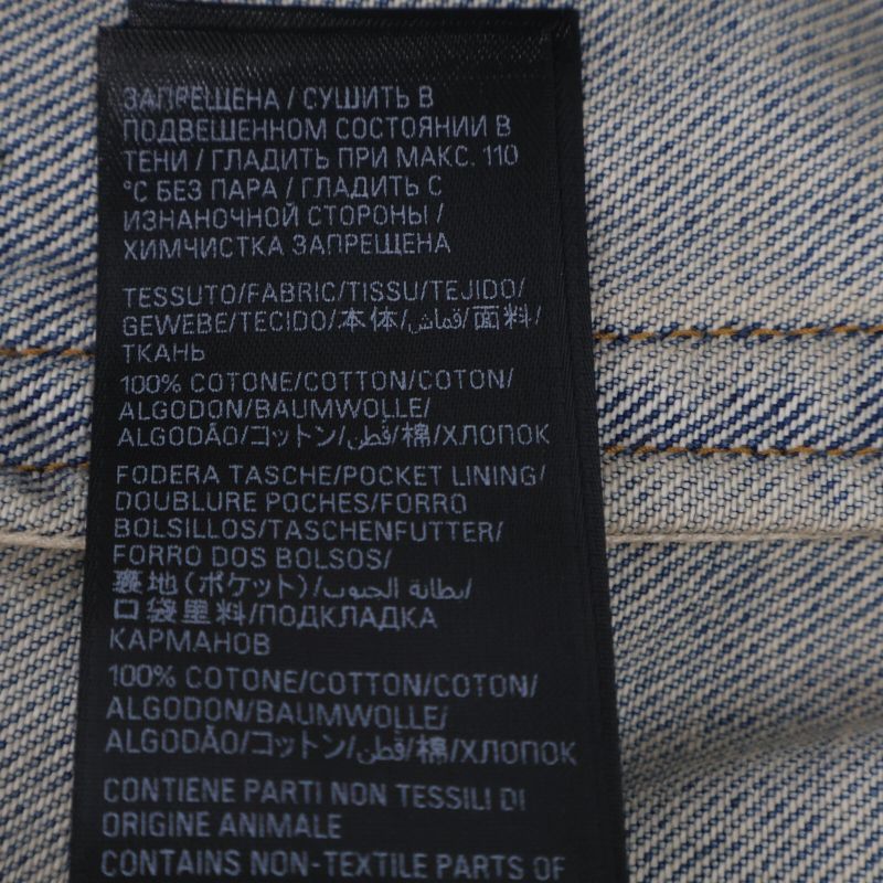 Balenciaga 23 773776 Hourglass Denim Jacket 32