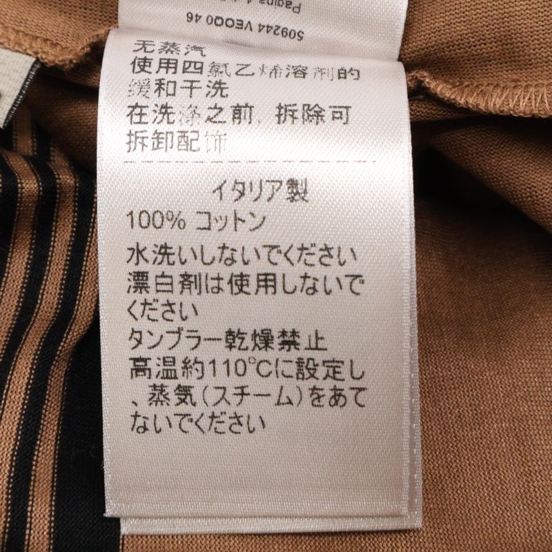 Bottega Veneta Brown 50924 Striped Western Shirt 46