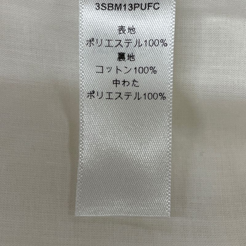 DIOR White Hooded Vest 3sb13pufc 6