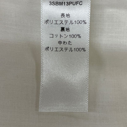 DIOR White Hooded Vest 3sb13pufc 6