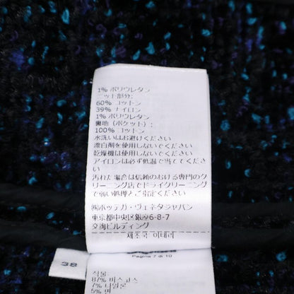 Bottega Veneta Black/blue 686158 Chenille Bouclé Jacket 38