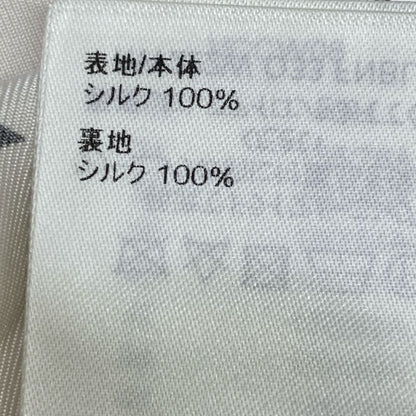 Louis Vuitton 22 Years White And Black Stars All Over Casual Shirt Fnbl38 36