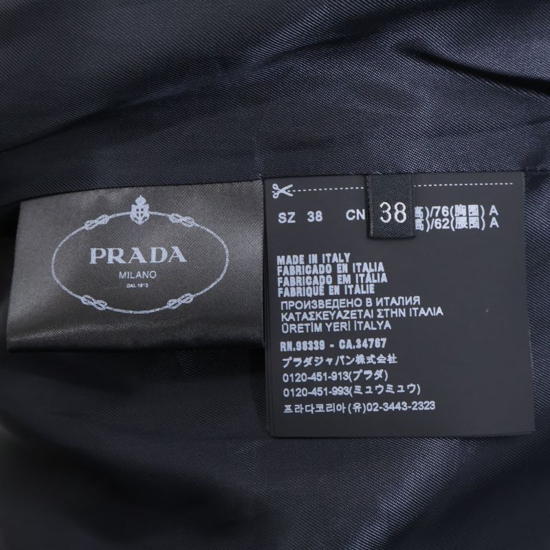 Prada Dna909 S211 Navy Virgin Wool Center Vent 2B Blazer Jacket 38