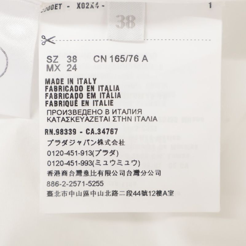 Prada 19 Years P987gr High Neck 38