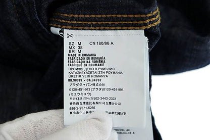 Prada 24SS Triangle Logo Pocket Chien Bray Shirt Blouson Jacket Geb254 38 M