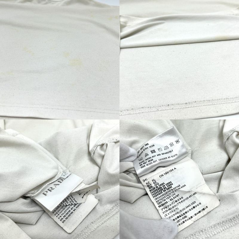 Prada Short Sleeve T-shirt Logo Cotton White